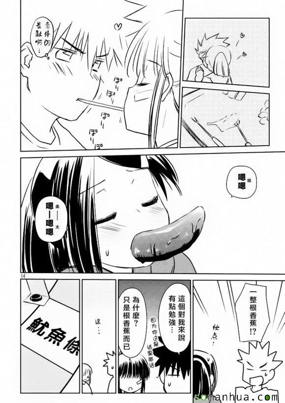 ch_97