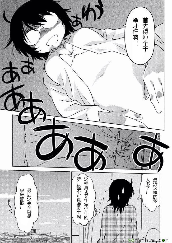 ch_99