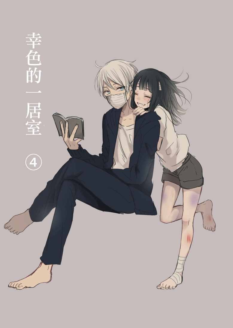 p站04
