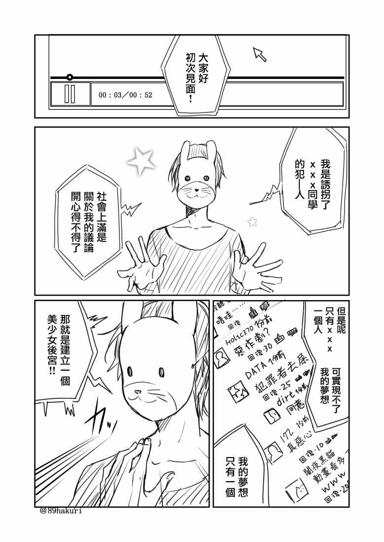 p站04