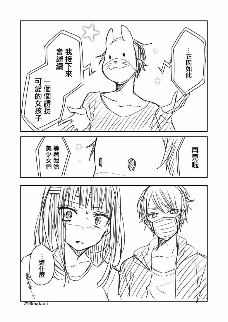 p站04