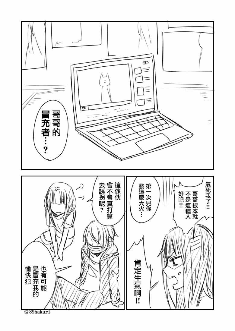 p站04