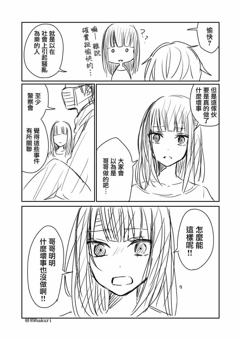 p站04
