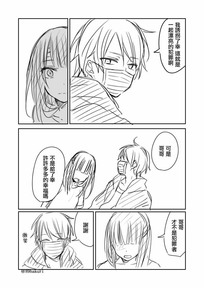 p站04