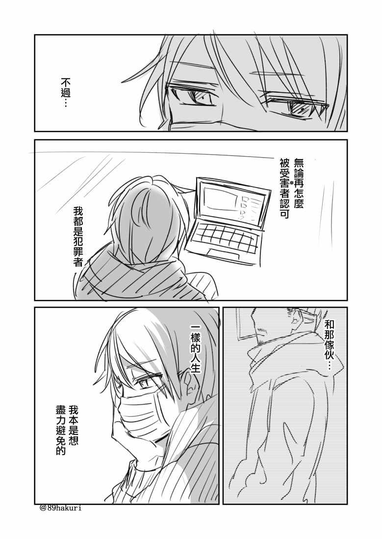 p站04
