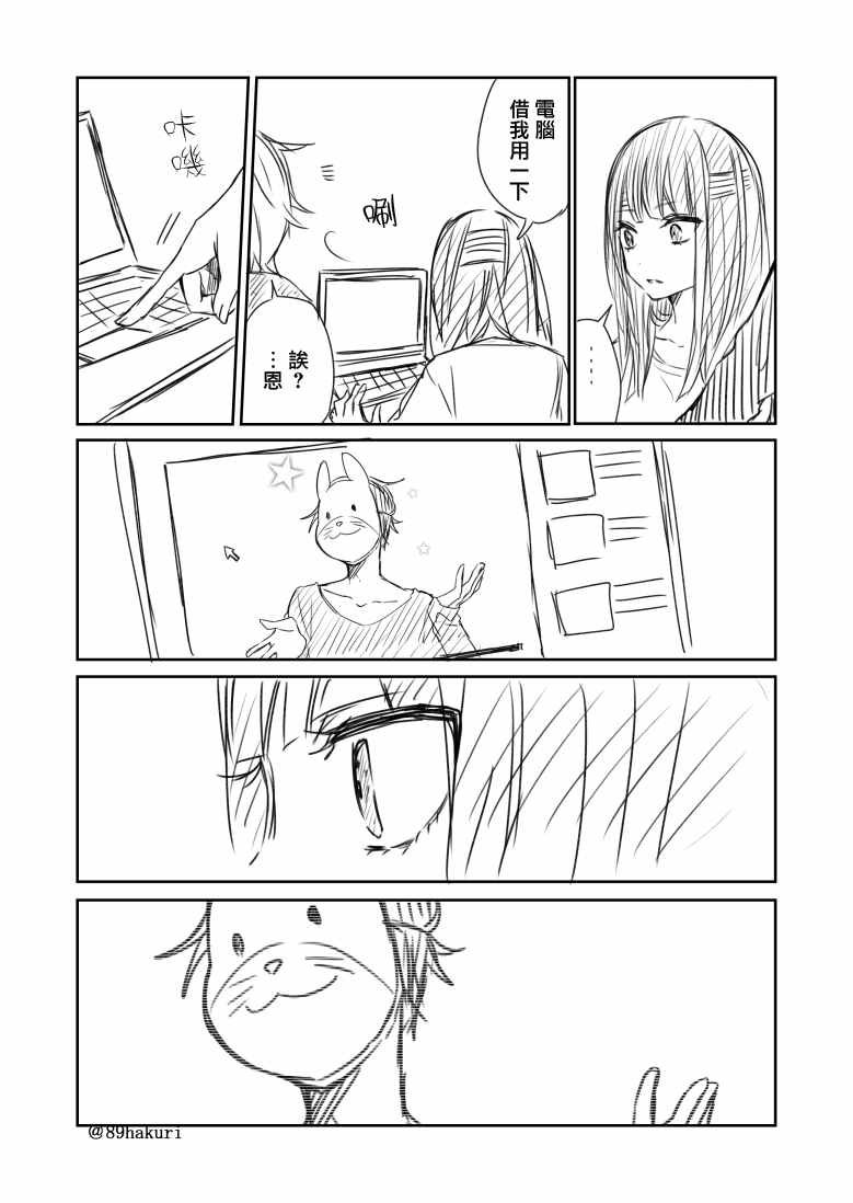 p站04