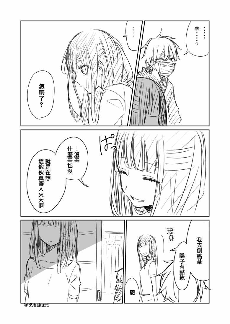 p站04