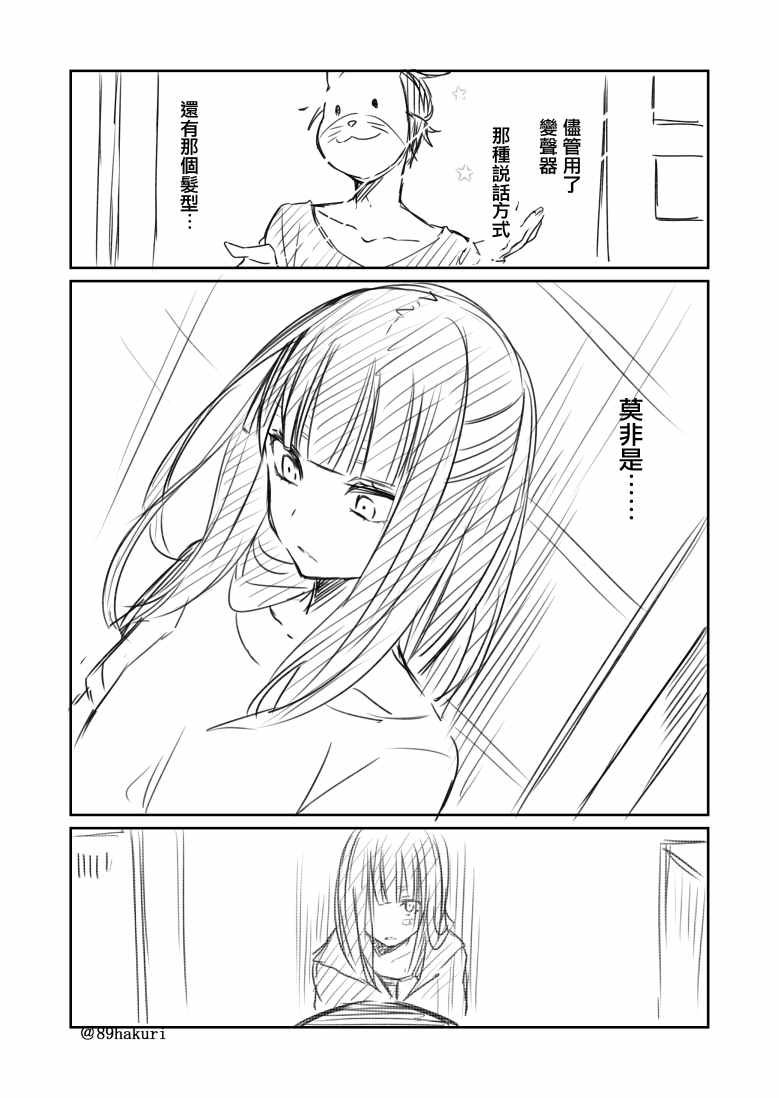 p站04