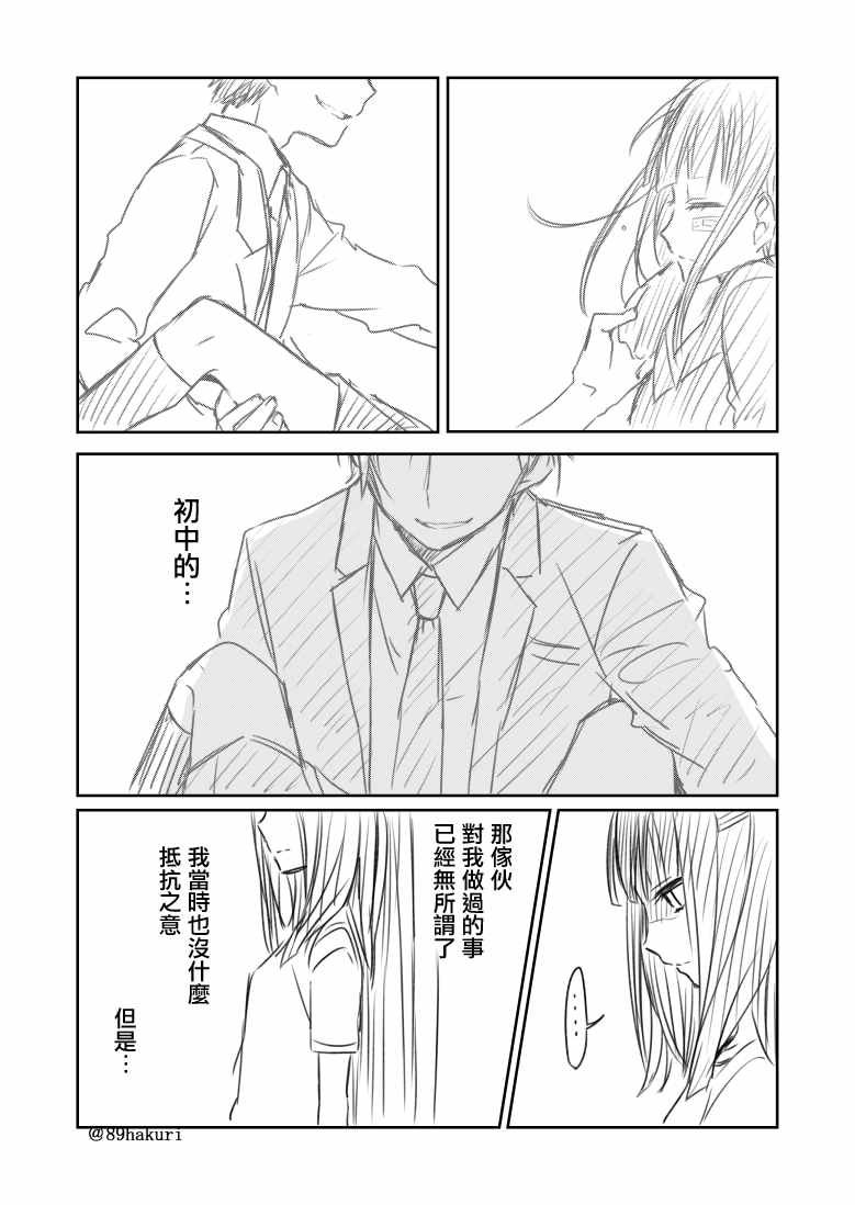 p站04