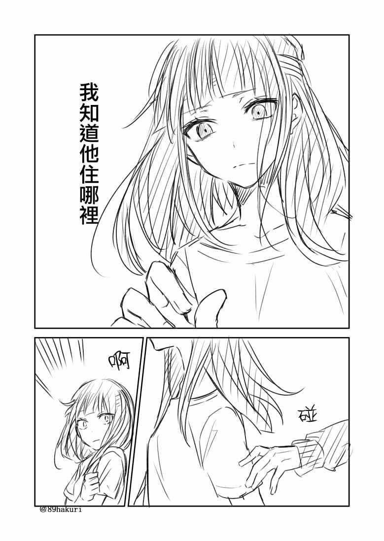 p站04