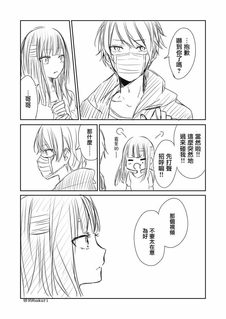 p站04
