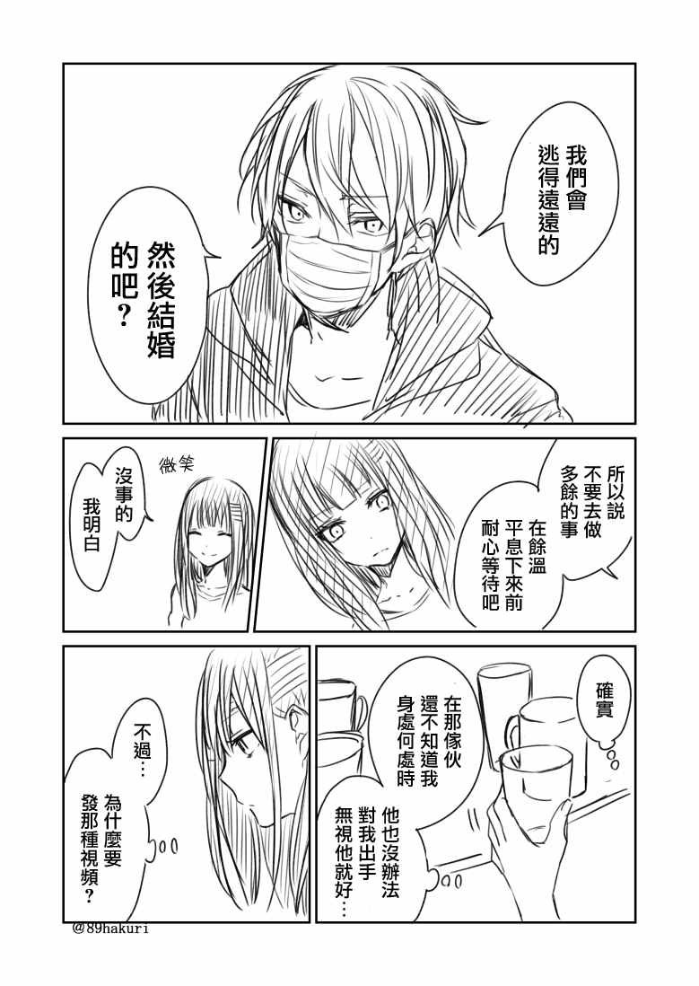 p站04