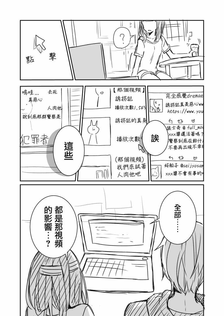 p站04