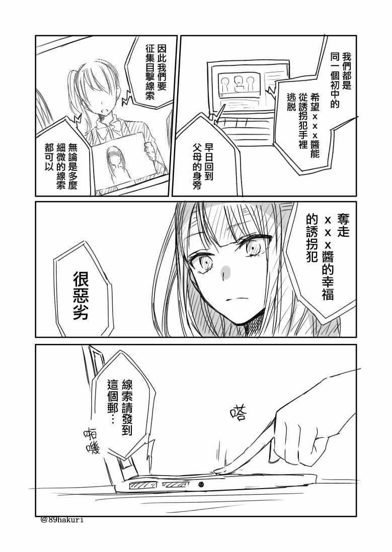 p站04