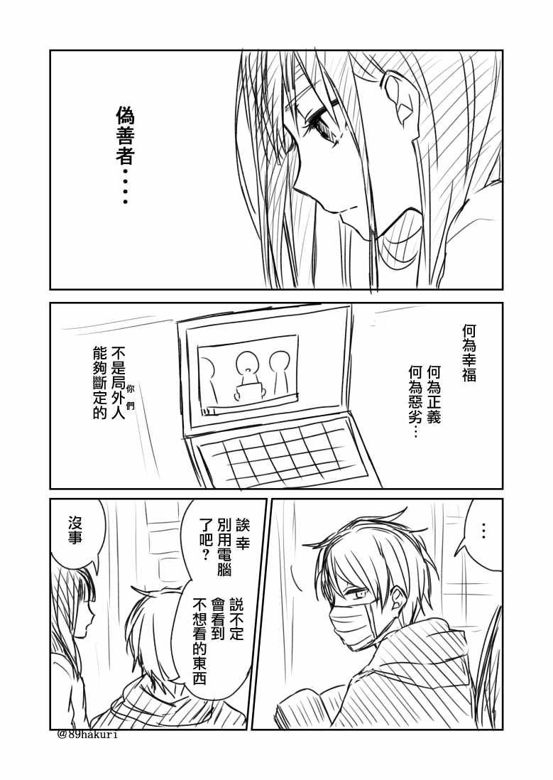 p站04