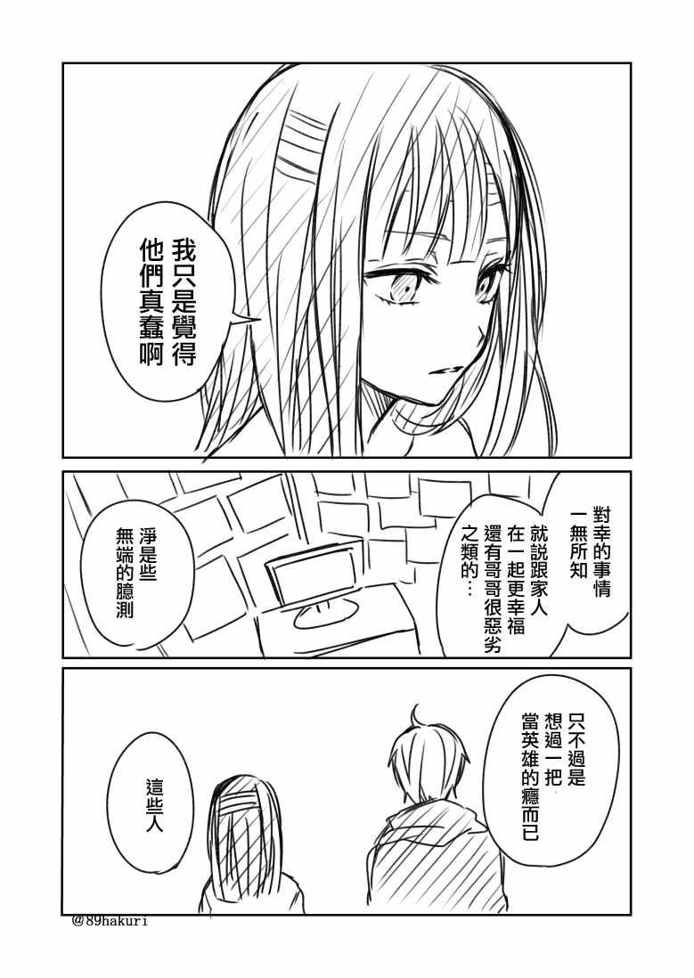 p站04