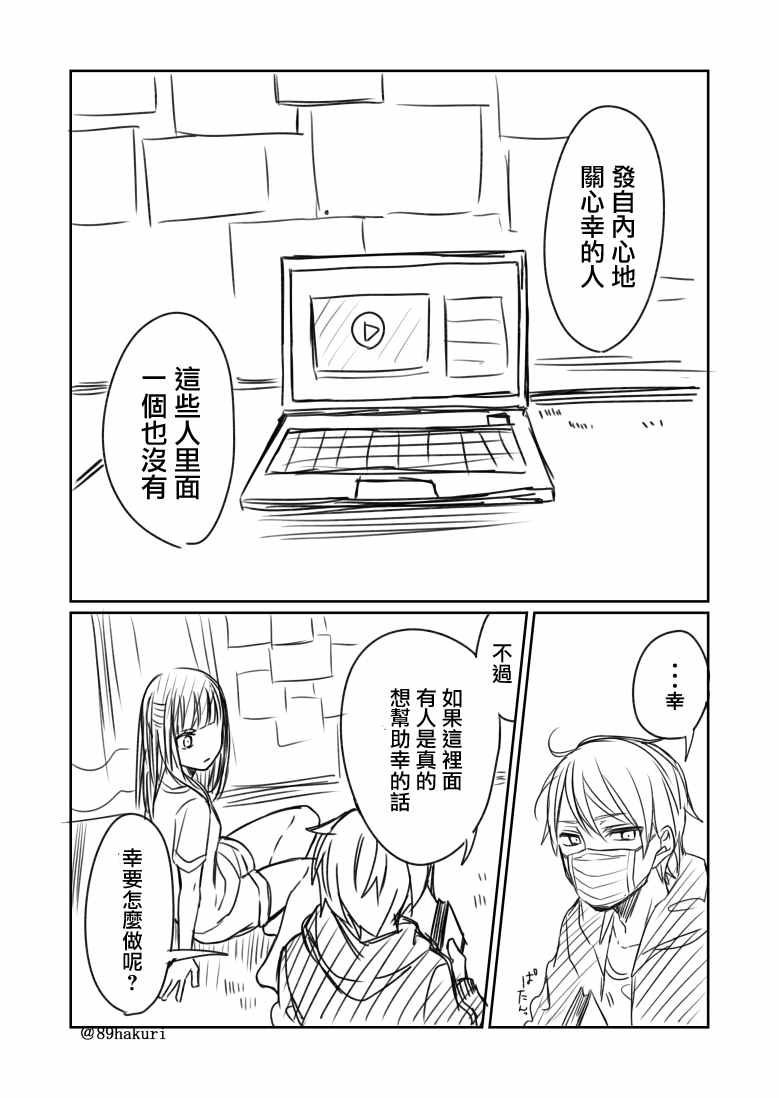p站04