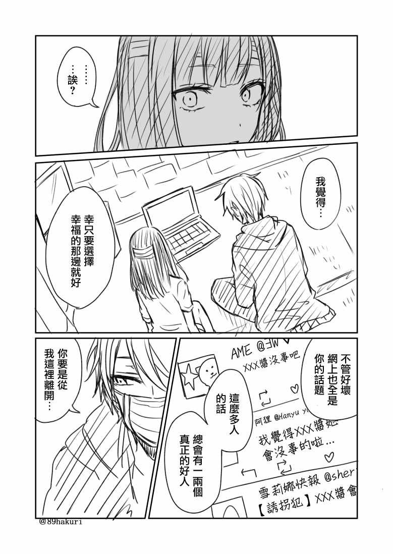 p站04