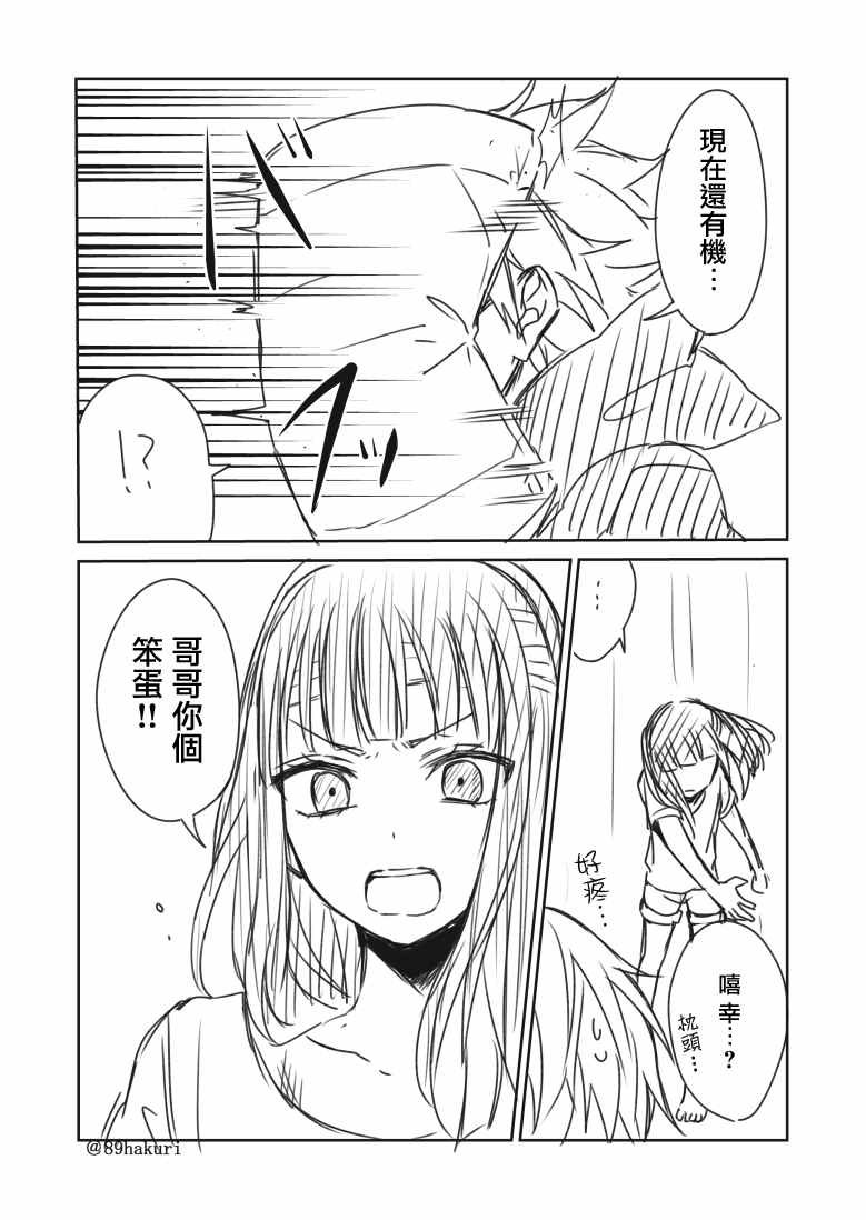p站04