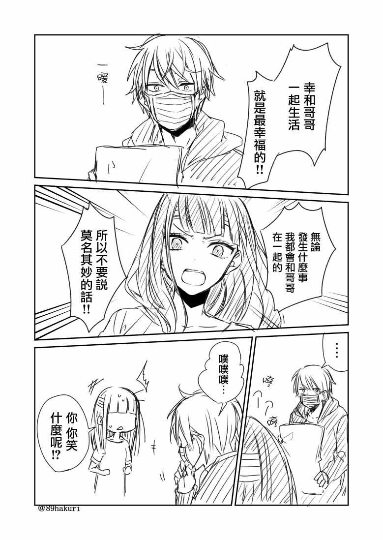 p站04