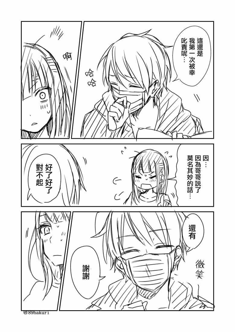 p站04