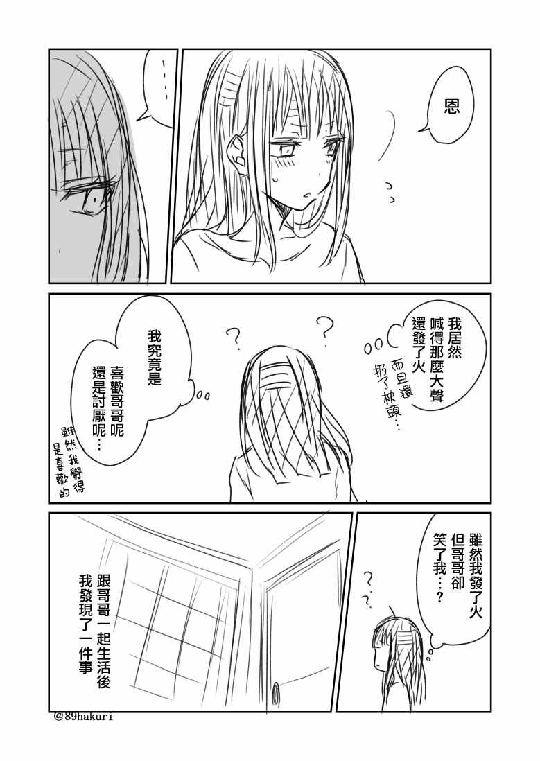 p站04