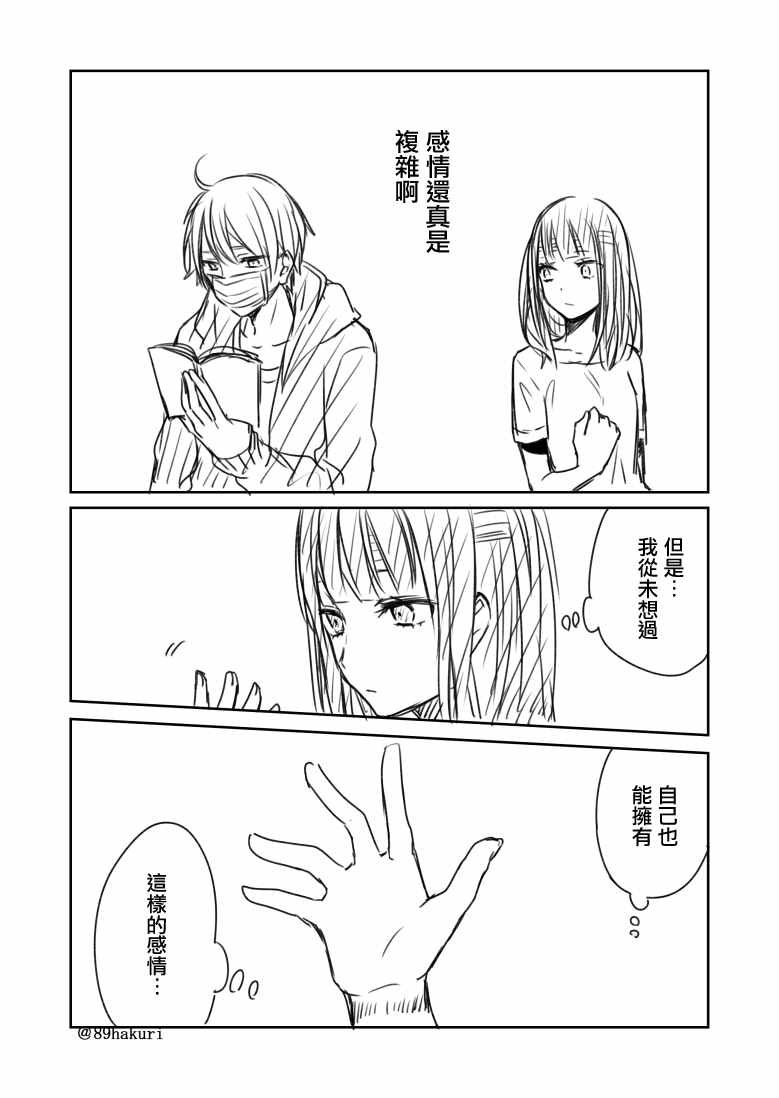 p站04
