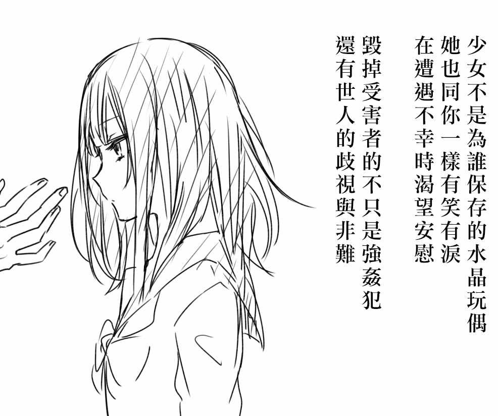 p站04