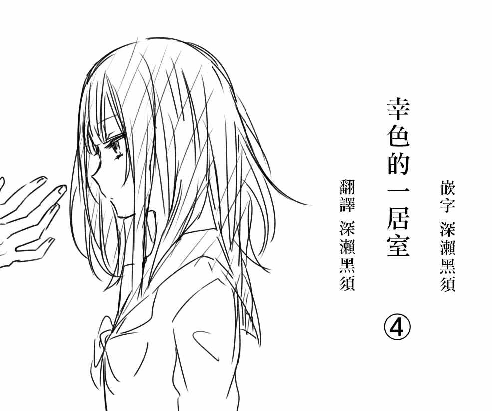 p站04