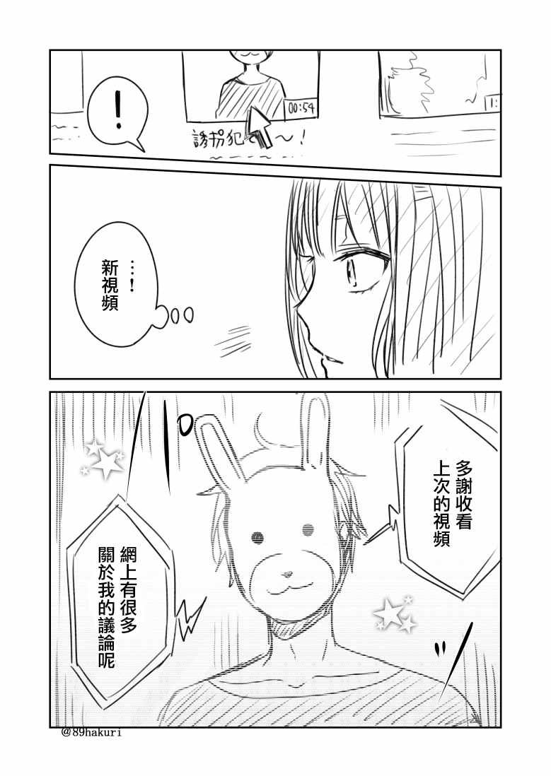 p站05
