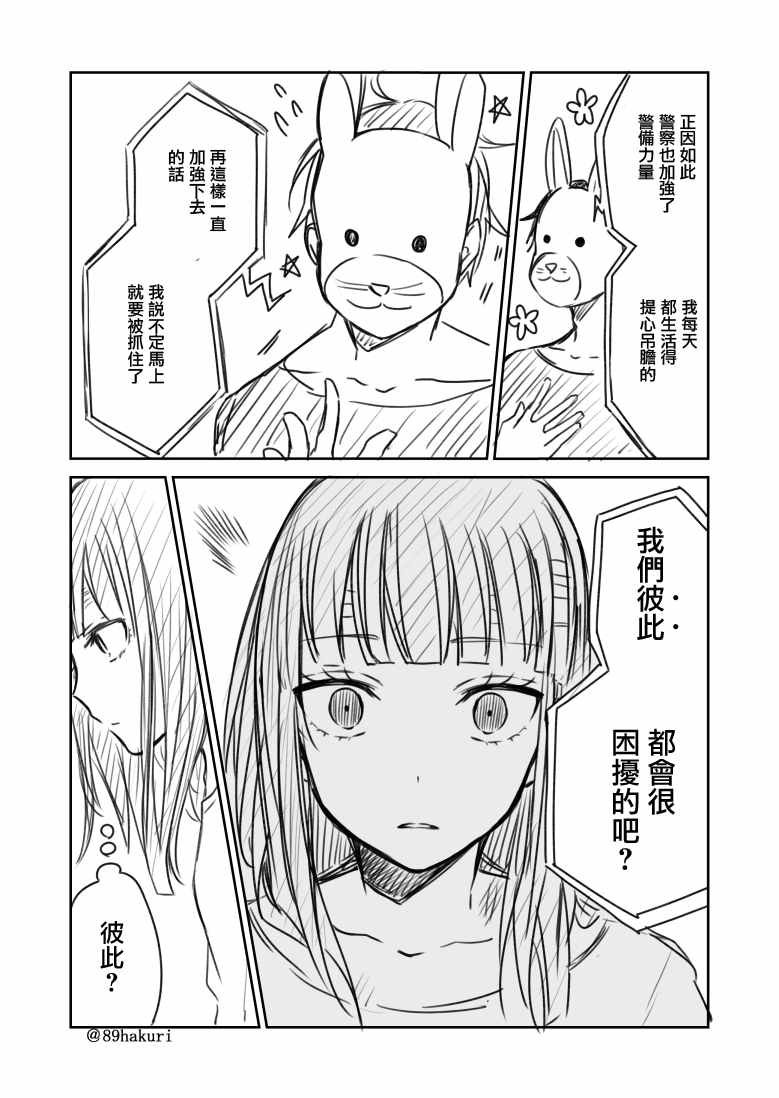 p站05