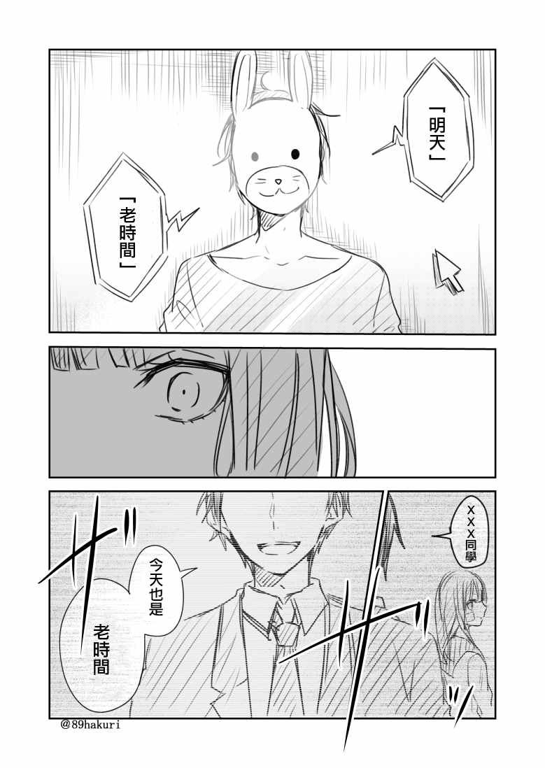 p站05