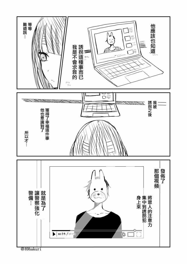p站05