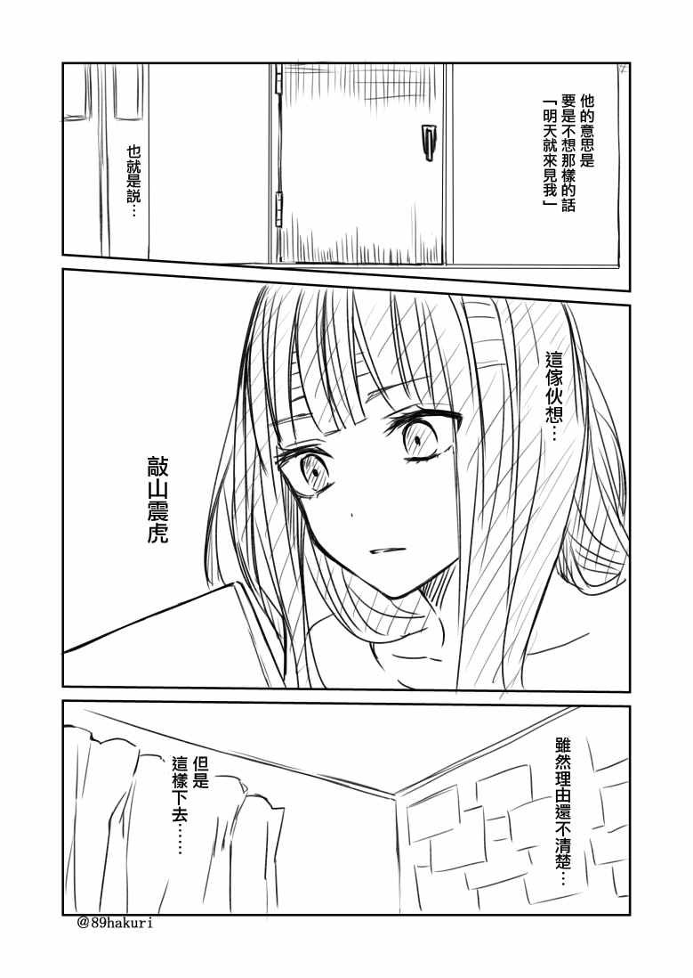 p站05