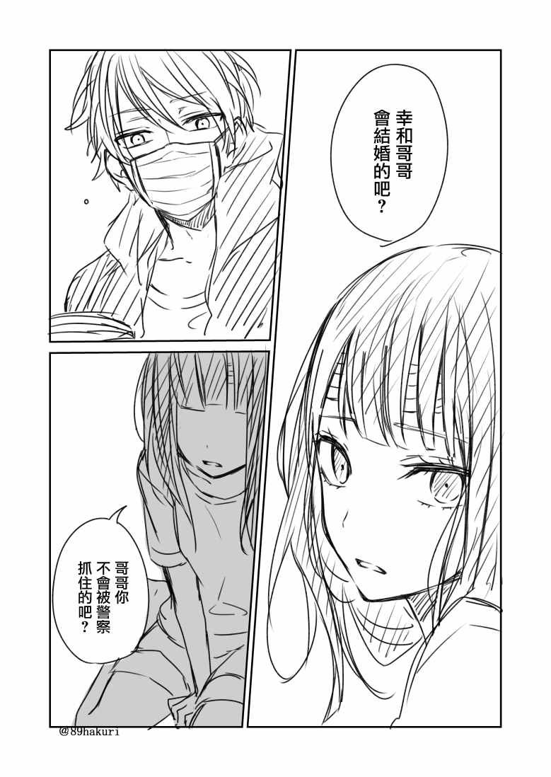 p站05