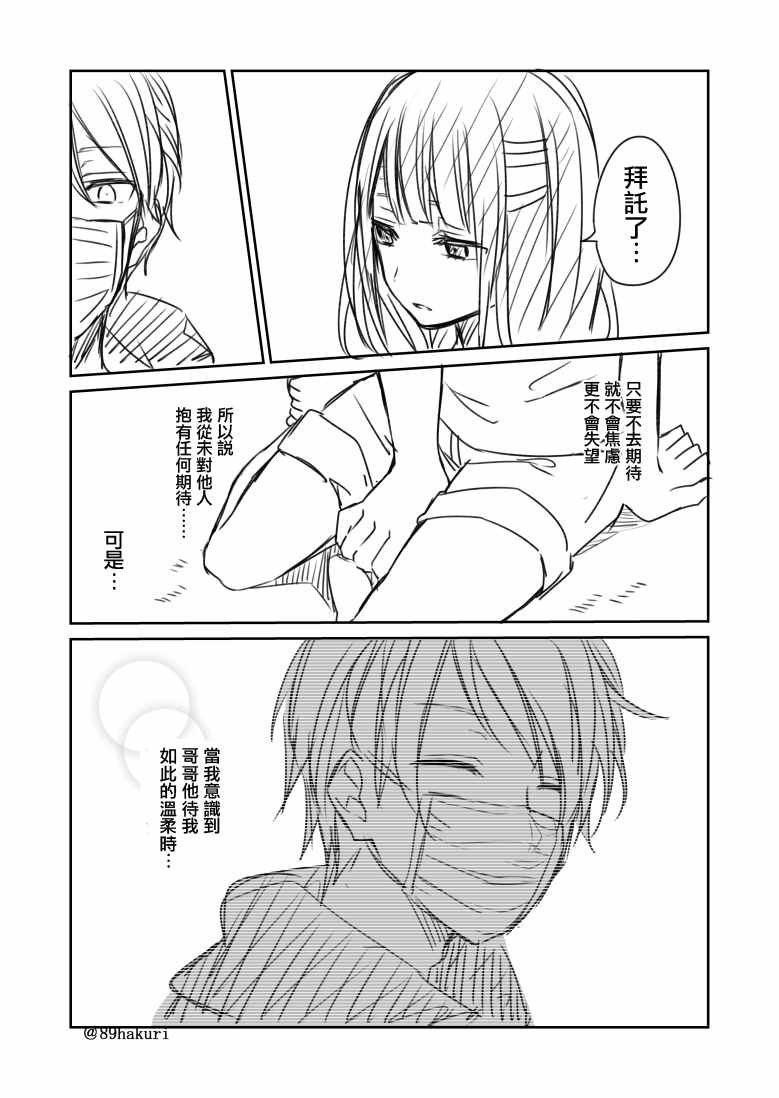 p站05