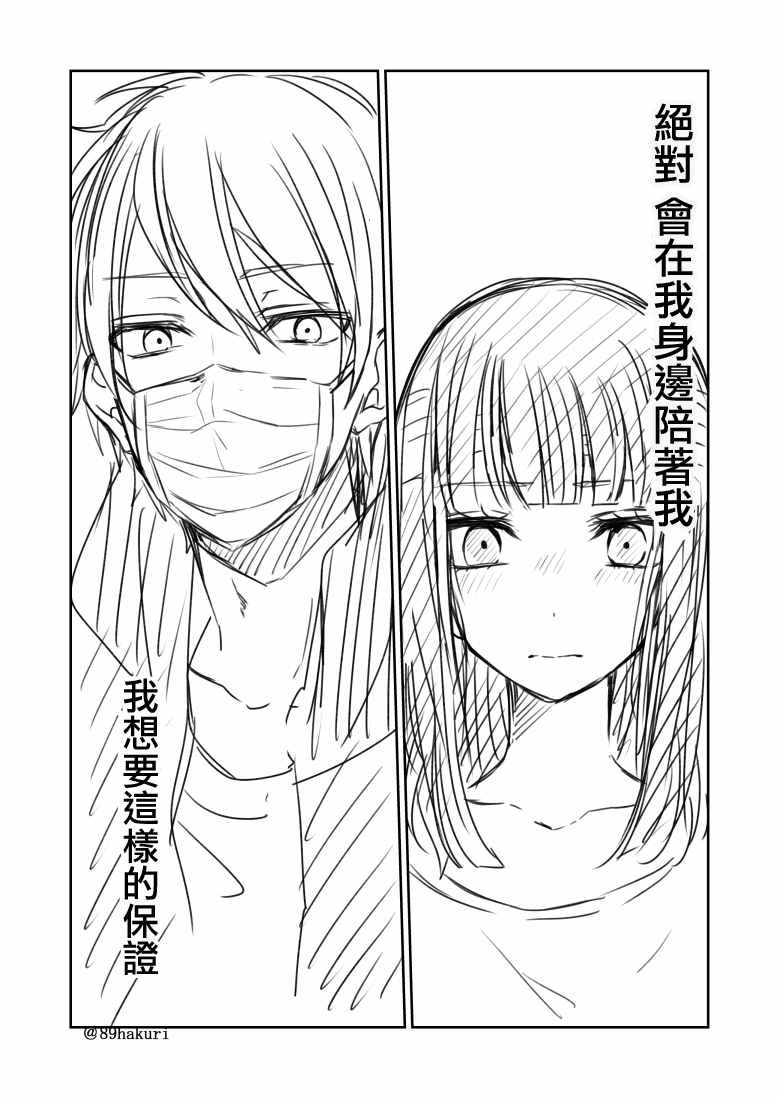 p站05