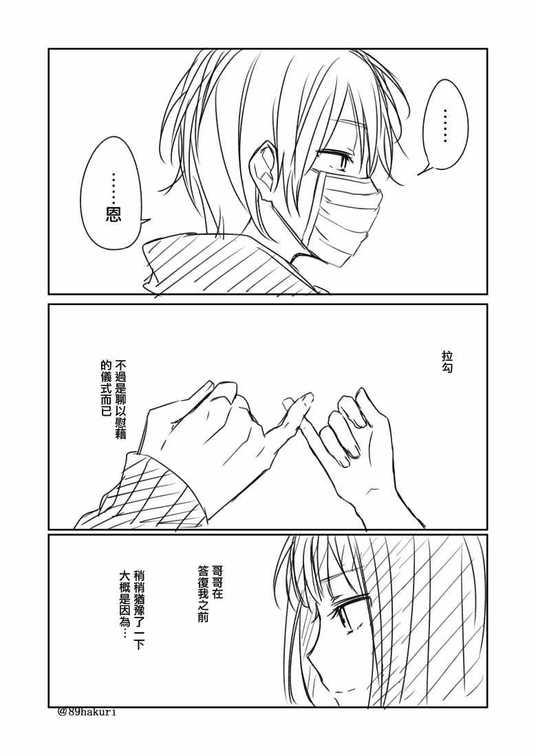 p站05