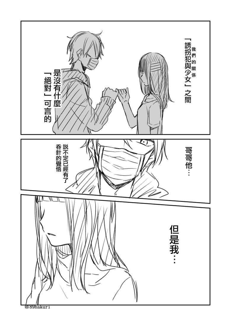p站05