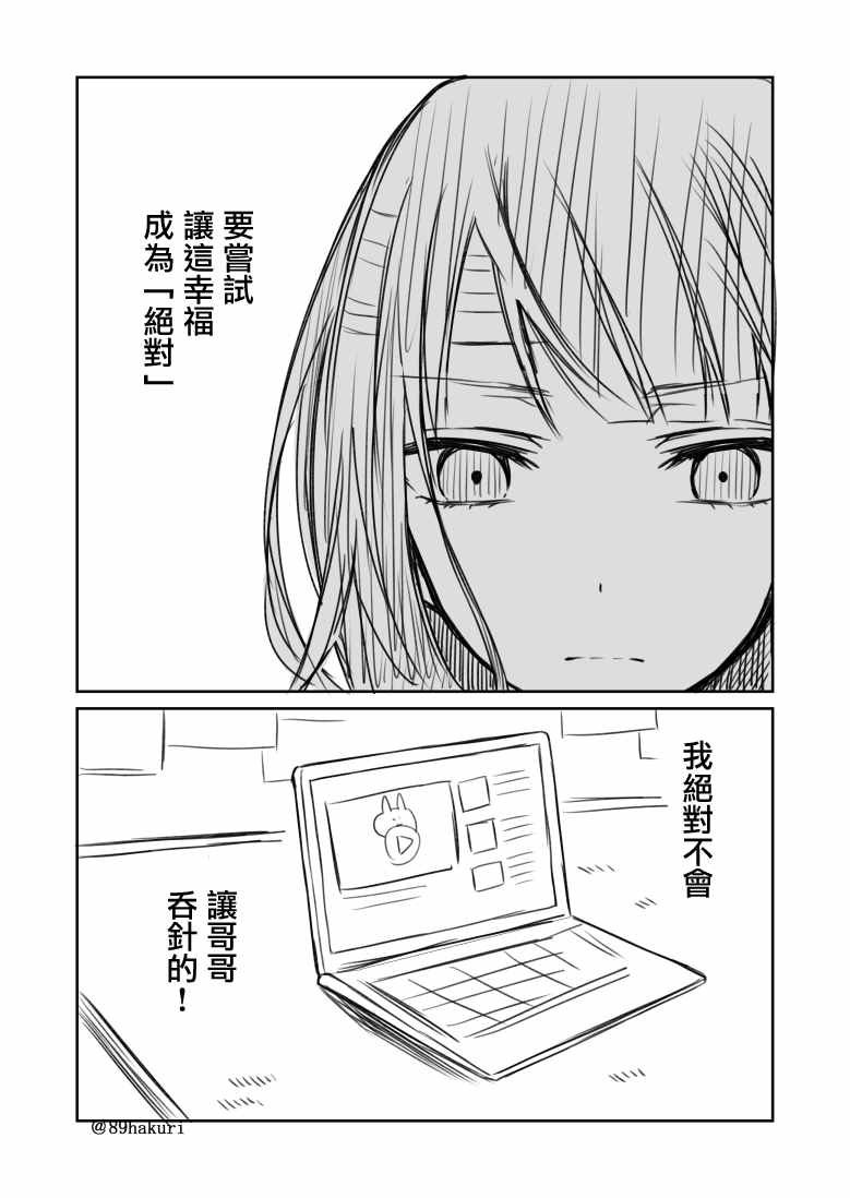 p站05