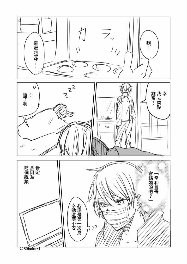p站06