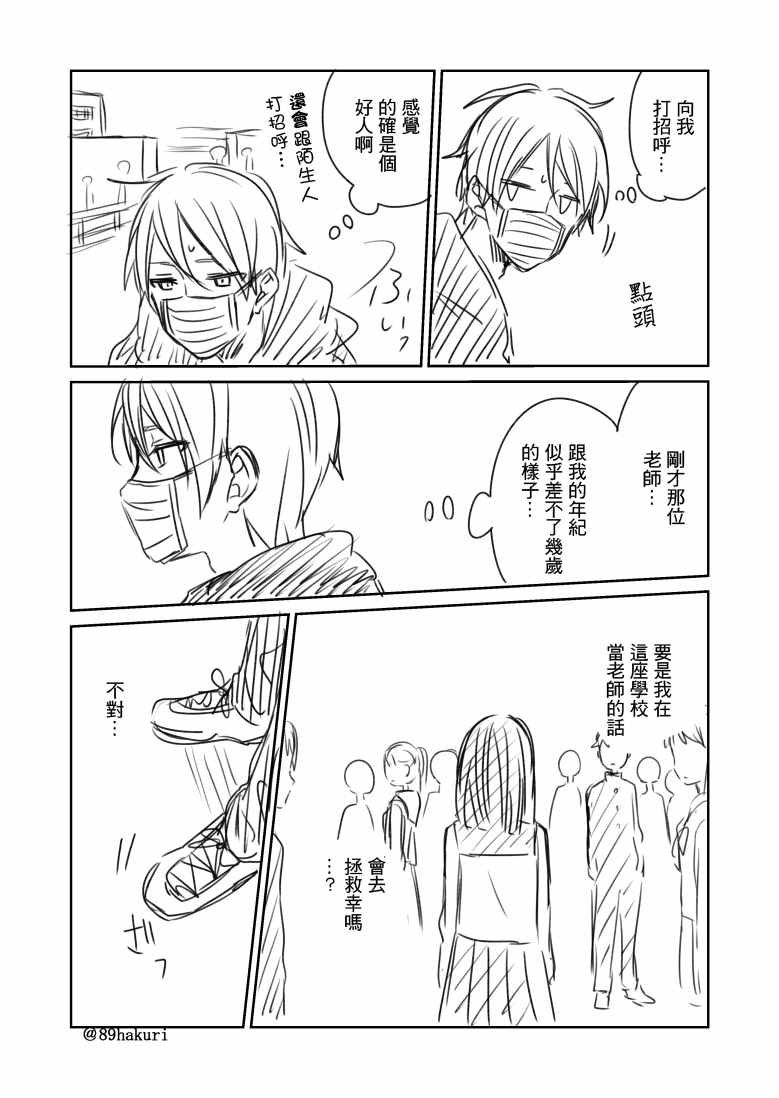 p站06