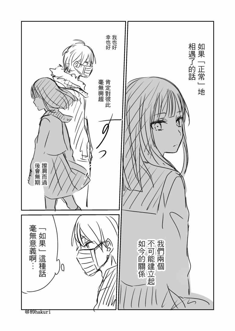 p站06