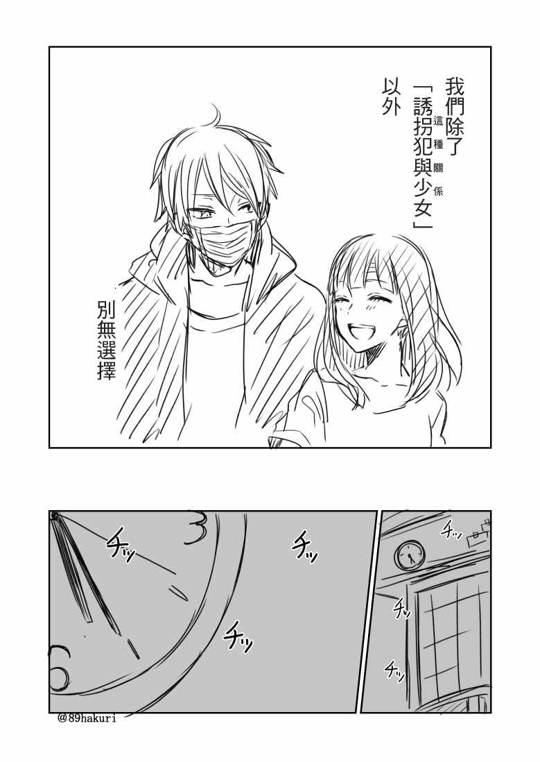 p站06