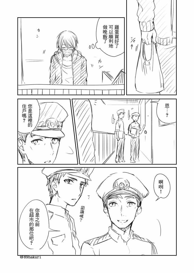 p站06
