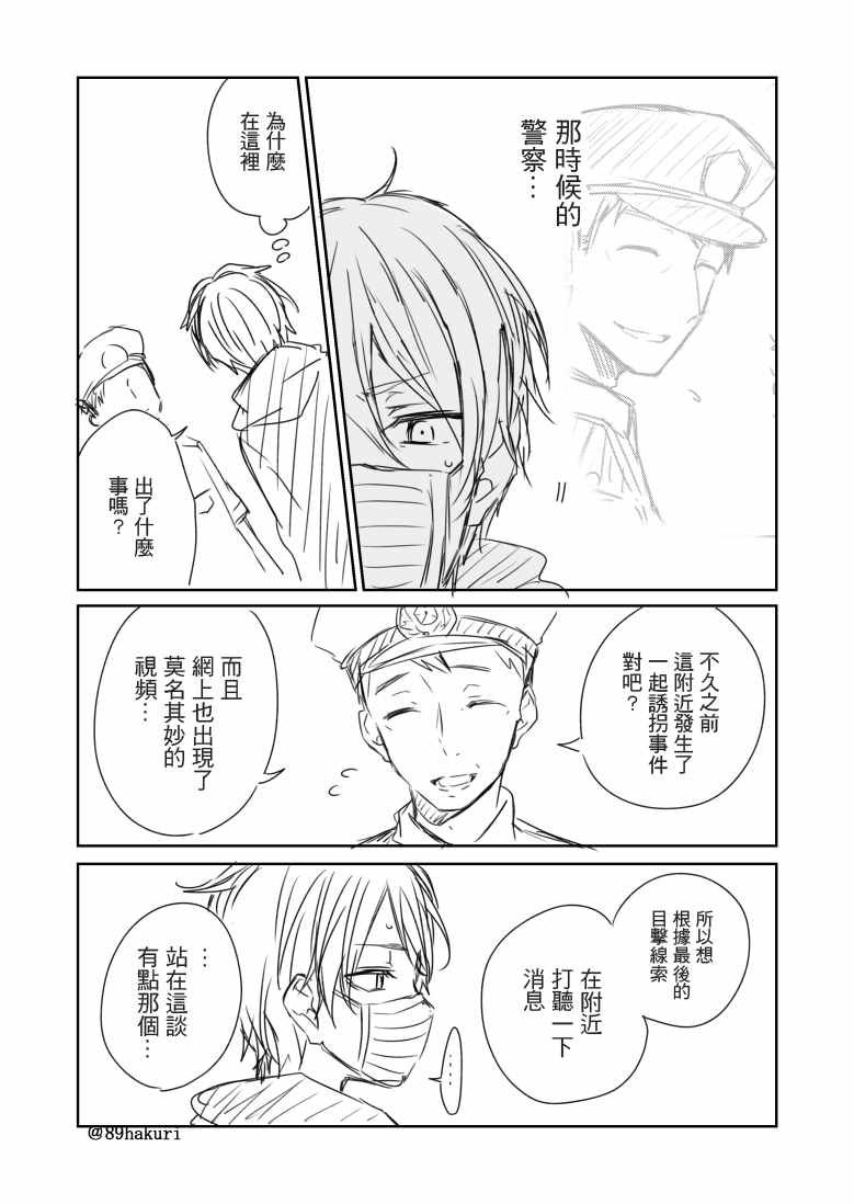 p站06