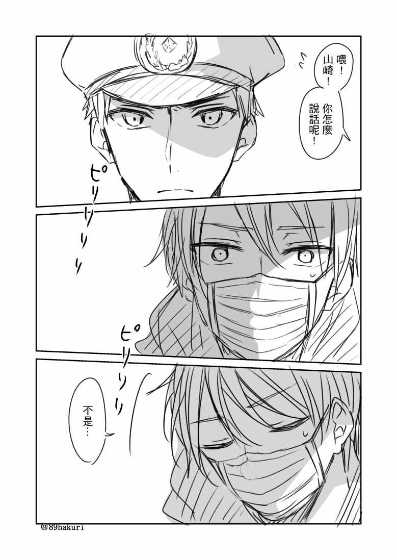 p站06