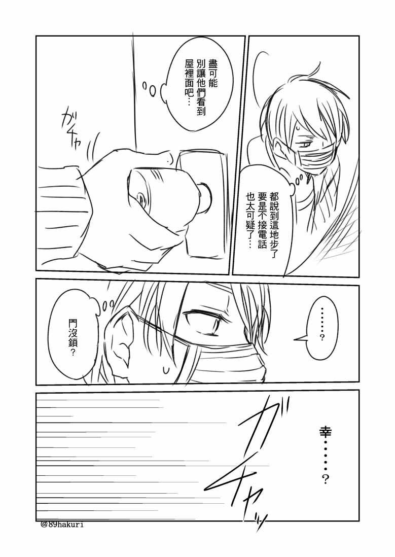 p站06