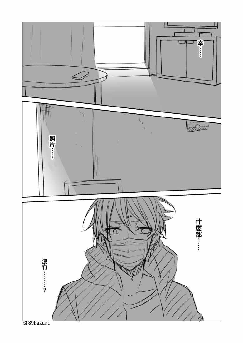 p站07
