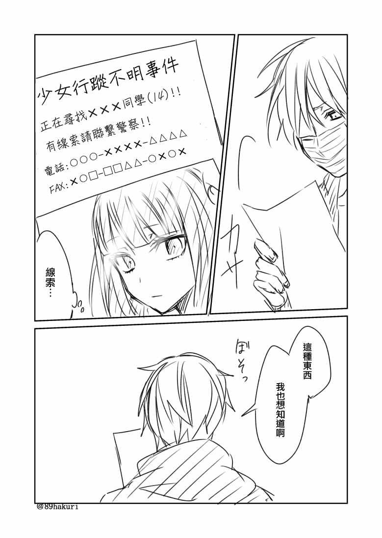 p站07